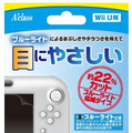 【Wii Uアクセサリーガイド】液晶保護フィルム、全28商品を紹介