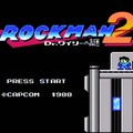 『ロックマン2 Dr.ワイリーの謎』