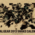 METAL GEAR 2013 SNAKE CALENDAR