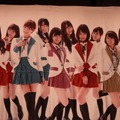 これがギネス記録を認定されたアイドルだ！『AKB1/149 恋愛総選挙』イベントをフォトレポートでお届け