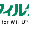 i-フィルター for Wii U