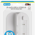 【Wii Uアクセサリーガイド】充電関係&その他周辺機器編 