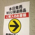 行列の指示