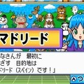 『桃太郎電鉄WORLD』がベストセレクションになって再登場