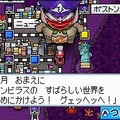 『桃太郎電鉄WORLD』がベストセレクションになって再登場