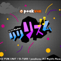 『peakvox リリリズム』