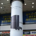 WiiとPS3