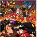 『ONE PIECE FILM Z』