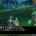 スマホ向け本格ダークファンタジーMMORPG『オルクスオンライン』正式サービス開始