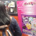 【ジャンプフェスタ2013】ポケモンカード新商品は女子向け？コンセプトパック「シャイニーコレクション」