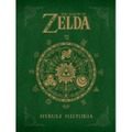 The Legend of Zelda: Hyrule Historia