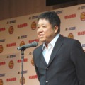 【桃太郎電鉄20周年発表会】陣内さん、若槻さんも登場し、20周年記念作品を発表！