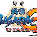 舞台「戦国BASARA3 宴」