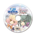 Disk2はキャラクターソングCD。