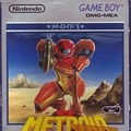 『メトロイドII RETURN OF SAMUS』パッケージ