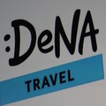 DeNA Travel
