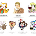 LINEスタンプにドナルド＆デイジー、ラスカル、テルマエ・ロマエ、ホタルノヒカリなど全8種が新登場