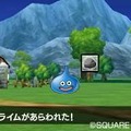 マックでDS『ドラゴンクエストVII』オリジナルゲーム「マクドナルドのふしぎな石版」期間限定配信