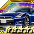 KONAMI、自動車メーカーの公式ライセンスを受けたレースゲーム『GTグランプリ』mixiで展開