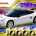 KONAMI、自動車メーカーの公式ライセンスを受けたレースゲーム『GTグランプリ』mixiで展開