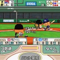 プロ野球チームをつくろう!