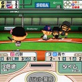 プロ野球チームをつくろう!