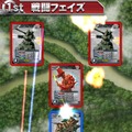 TCG「ガンダムウォーネグザ」スマホでゲーム化『ガンダムカードバトラー』2013年リリース