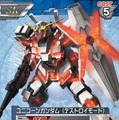 TCG「ガンダムウォーネグザ」スマホでゲーム化『ガンダムカードバトラー』2013年リリース