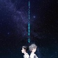 「アヤナミレイ（仮称）」に決定　「ヱヴァ新劇場版：Q」本田雄描き下ろしポストカード第4弾