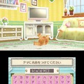 3DS『クマ・トモ』クマと友情を深めるゲーム ― プレイヤーのことを覚えて会話が広がる