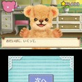 3DS『クマ・トモ』クマと友情を深めるゲーム ― プレイヤーのことを覚えて会話が広がる