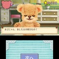 3DS『クマ・トモ』クマと友情を深めるゲーム ― プレイヤーのことを覚えて会話が広がる