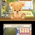 3DS『クマ・トモ』クマと友情を深めるゲーム ― プレイヤーのことを覚えて会話が広がる