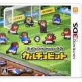 『ポケットサッカーリーグ カルチョビット』パッケージ