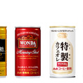 『神撃のバハムート』アサヒ飲料＆ローソンとのタイアップキャンペーンを実施