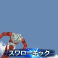 『ウルトラマン オールスタークロニクル』緊張感溢れる「チームカラータイマーシステム」採用