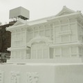 大雪像「歌舞伎座」