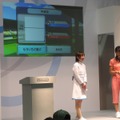 「Nintendo World 2006 Wii体験会 大阪会場」開催