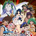 SANKYO Presents マクロス クロスオーバーライブ30