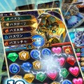 セガとポケラボ、iOS向け「運命」シリーズ第2弾『運命のパズルビースト』リリース