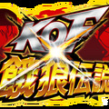 100名以上のSNK格闘キャラクターがカードになって登場『KOF×餓狼伝説』