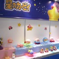 【JAEPO 2013】SK JAPAN、『星のカービィ』プライズ新商品をこの夏に向けて大量投入！『ボンバーマン』もあるよ