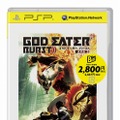  GOD EATER BURST