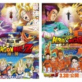 ドラゴンボールZとアルビレックス新潟がコラボレーション　描き下ろしポスター完成！