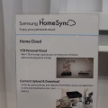 【MWC 2013】サムスンのパーソナルクラウド&メディアサーバー「HomeSync」