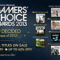 ゲーマーが選ぶ「2013 PSN Gamers' Choice Awards」受賞作品が発表！『風ノ旅ビト』他