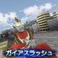 『ウルトラマン オールスタークロニクル』最新究極のウルトラマンゼロが最速参戦！