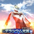 『ウルトラマン オールスタークロニクル』最新究極のウルトラマンゼロが最速参戦！