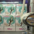 『初音ミク -Project DIVA- F』発売記念抽選会レポ ― 内海プロジェクトマネージャーインタビューも