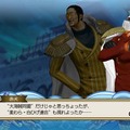 『ワンピース 海賊無双２』クロコダイル、ミホーク、バギーも操作可能に ― 戦闘シーン多数公開